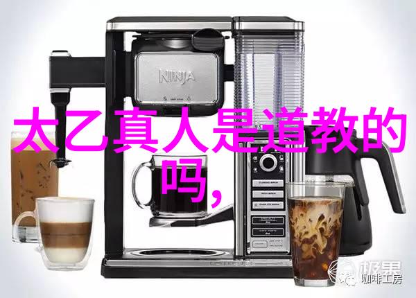 沁园春斗酒彘肩