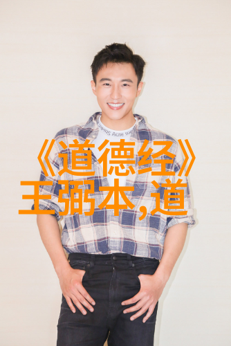 小 楷与电脑排版有什么联系或区别