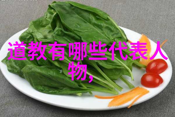 书法艺术的精髓书法理论知识的基础要点
