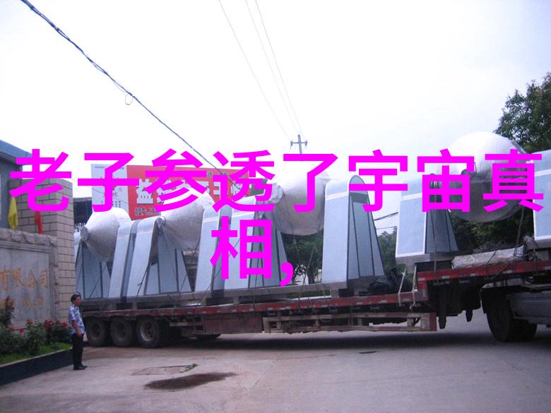 厨神对决火爆餐厅的秘密战场
