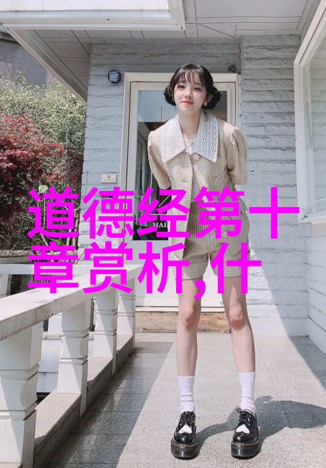 天籁之音寻找那遥远道士的秘密