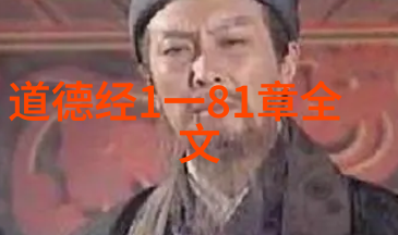 大道至简追求生活的本真与精准表达情感的艺术心灵的简约主义