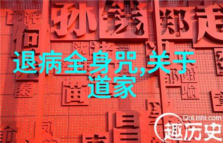 古诗词及鉴赏探索我心中的千年情怀