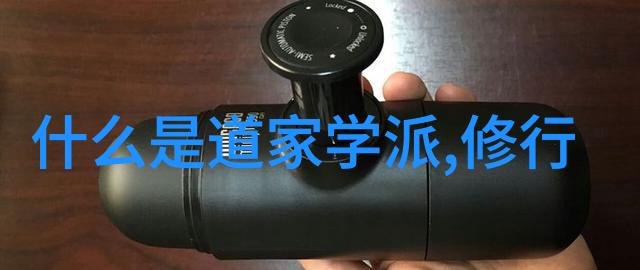 简单不等于平庸女生如何在复杂中找到大道