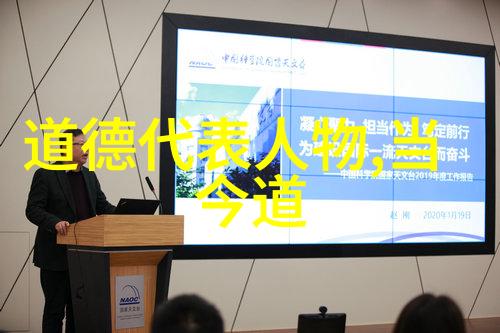 释迦之谜寻找最后的预言者