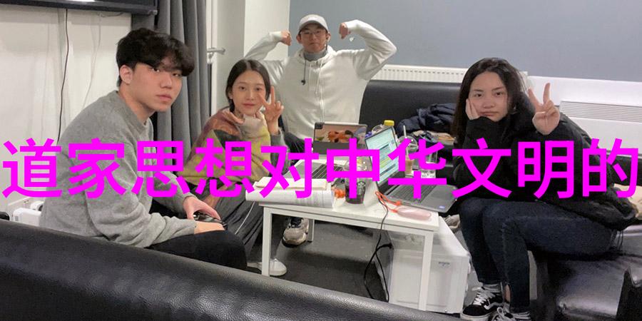 老子的无为而治思想对现代管理有什么启示