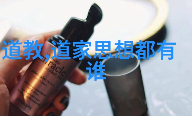 客家人的相互称呼与自然风光中的传统习俗