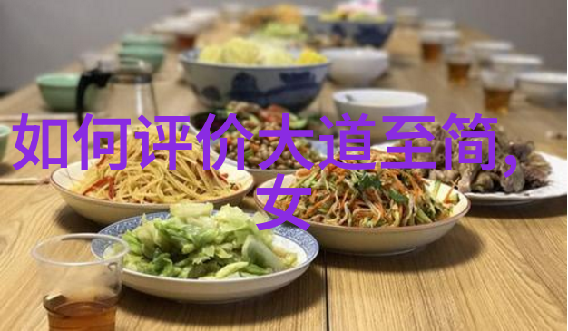 心灵之园诗句为花体验修道文化的独特魅力