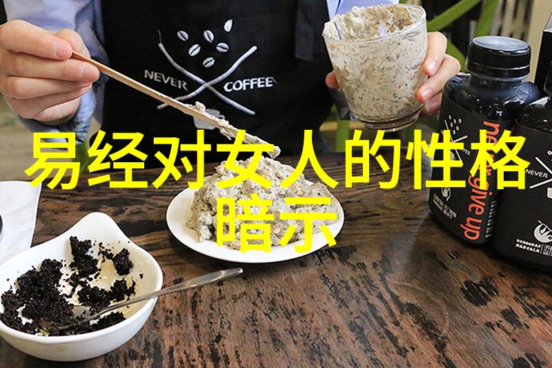 追寻大道至简书法作品中的艺术精髓探究