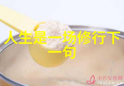 道教神仙形象揭秘从黄帝到张良的修炼之路
