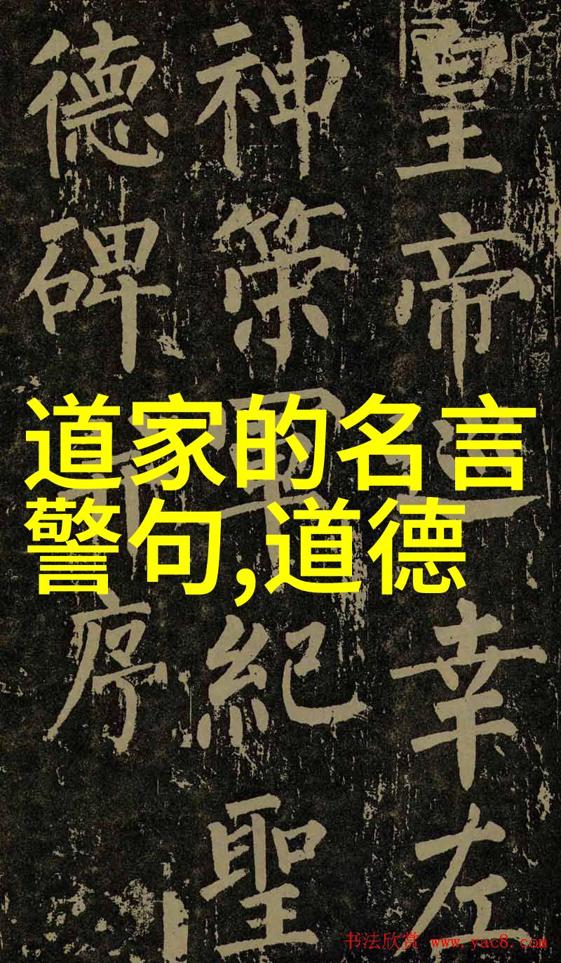 谁是更厉害的修行者太上老君还是菩提祖师