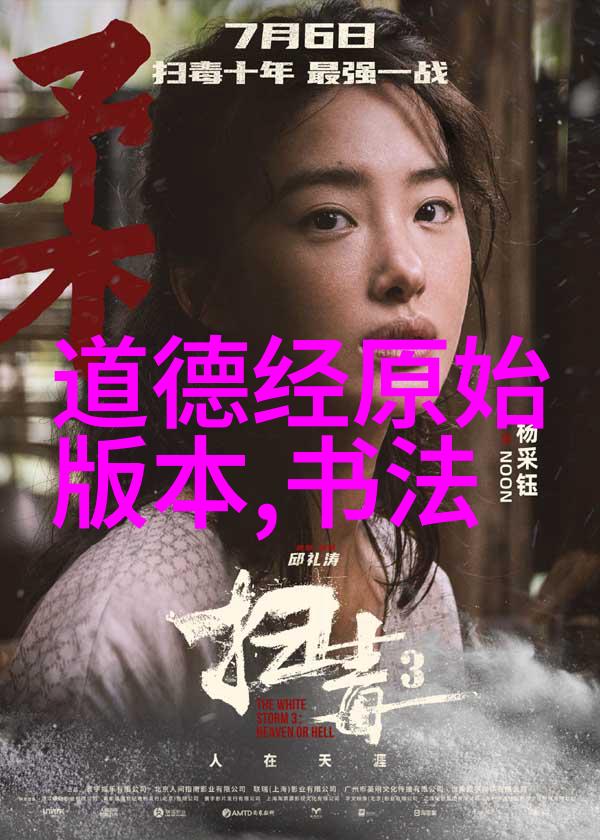 我的乌龟蹭你的扇贝视频 - 宠物趣事我家的乌龟与海星的友谊故事