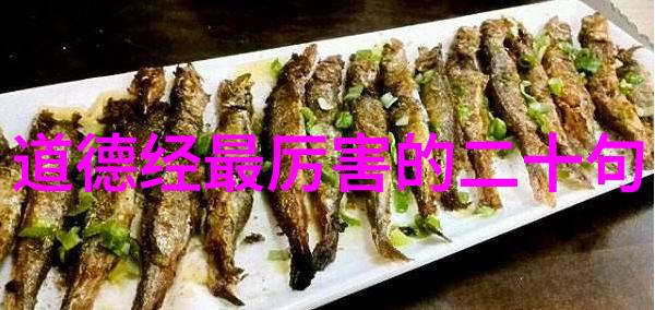 道家的现代启示哪些代表人物影响了社会发展