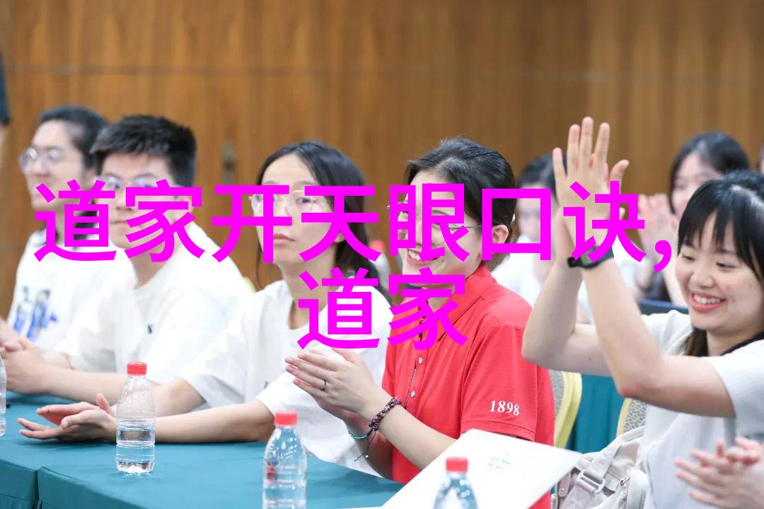 以身作则道教高僧如何通过写作影响了当时的婚俗