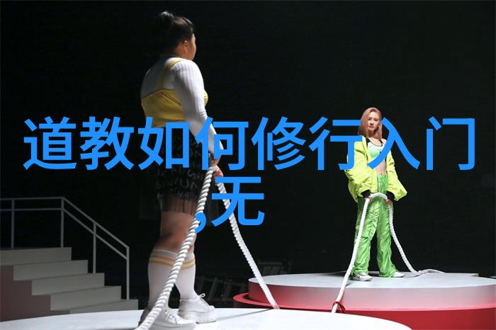 心灵点滴佛语妙用