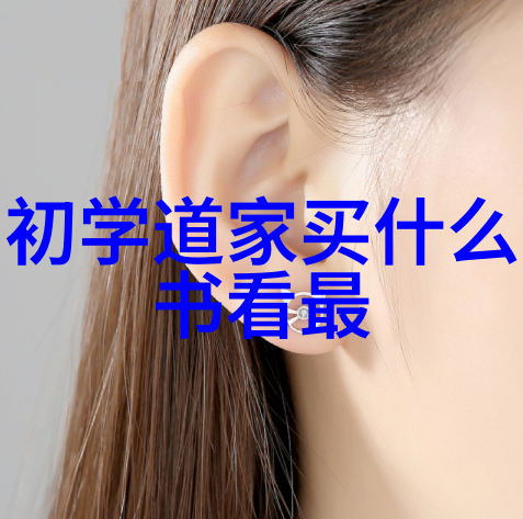 水之利于万物而不争从老子道德经看和谐共存的力量