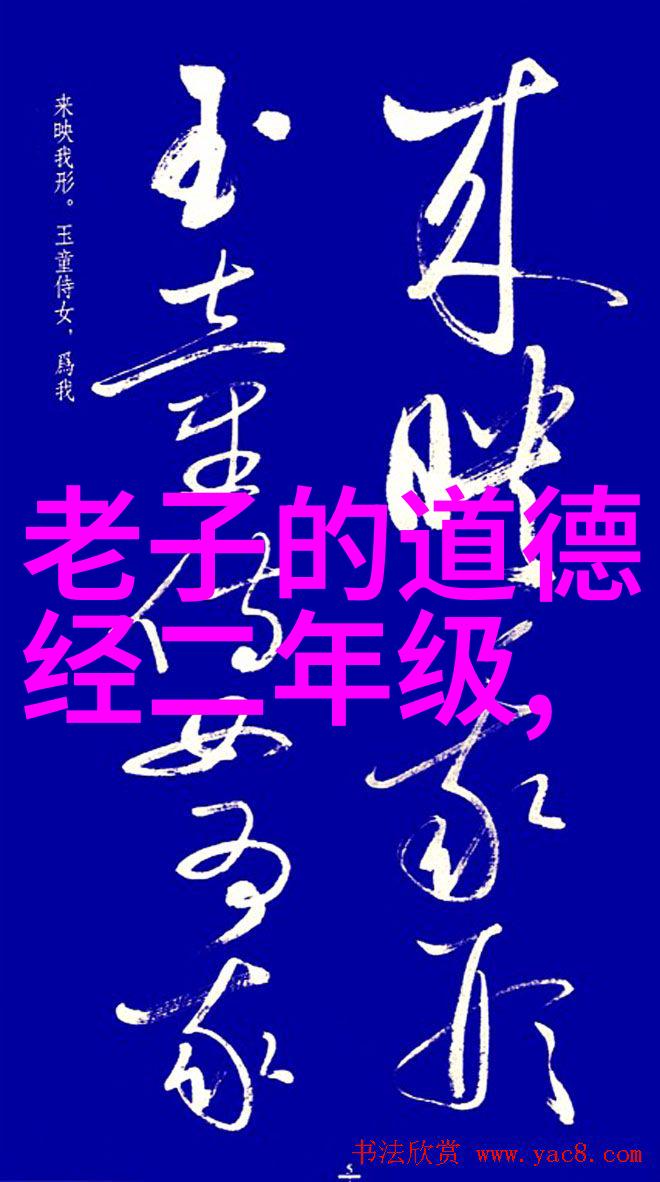 成仙的方法很恐怖修炼巫术与魂魄交易