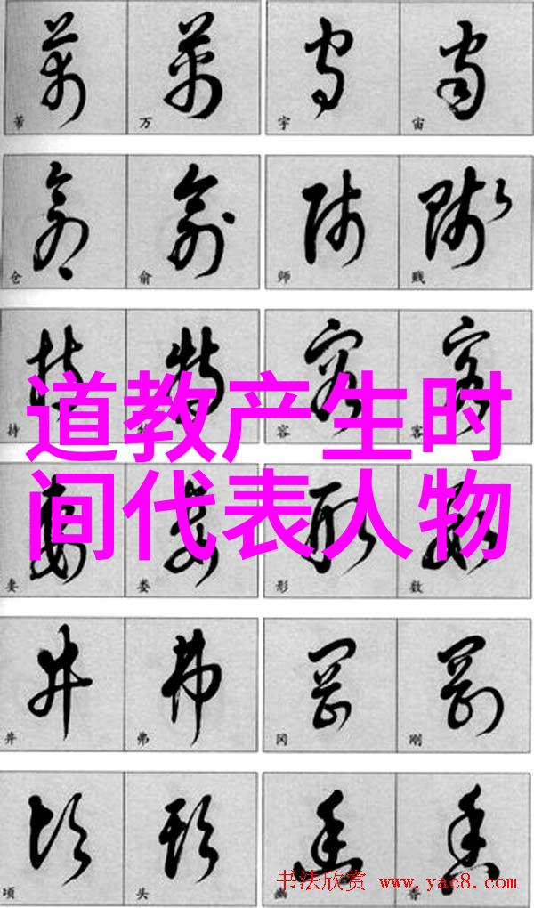 呼吸的智慧深入解析道家吐纳法