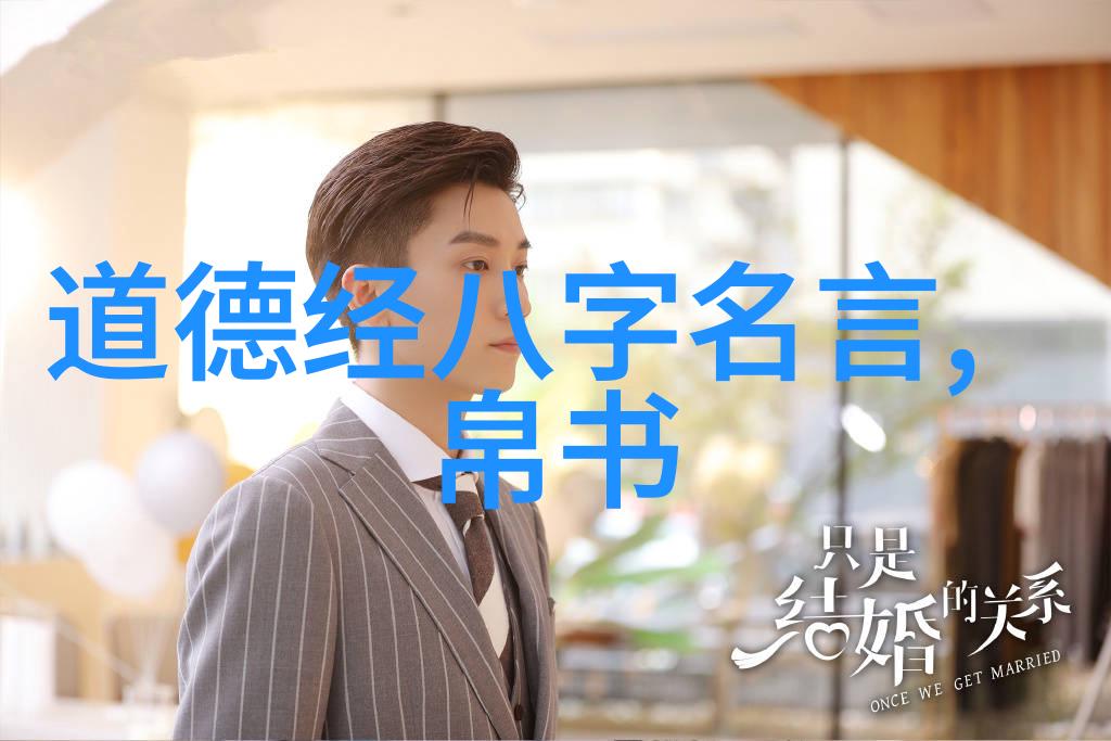 突袭红绿灯公交车冲刺之谜