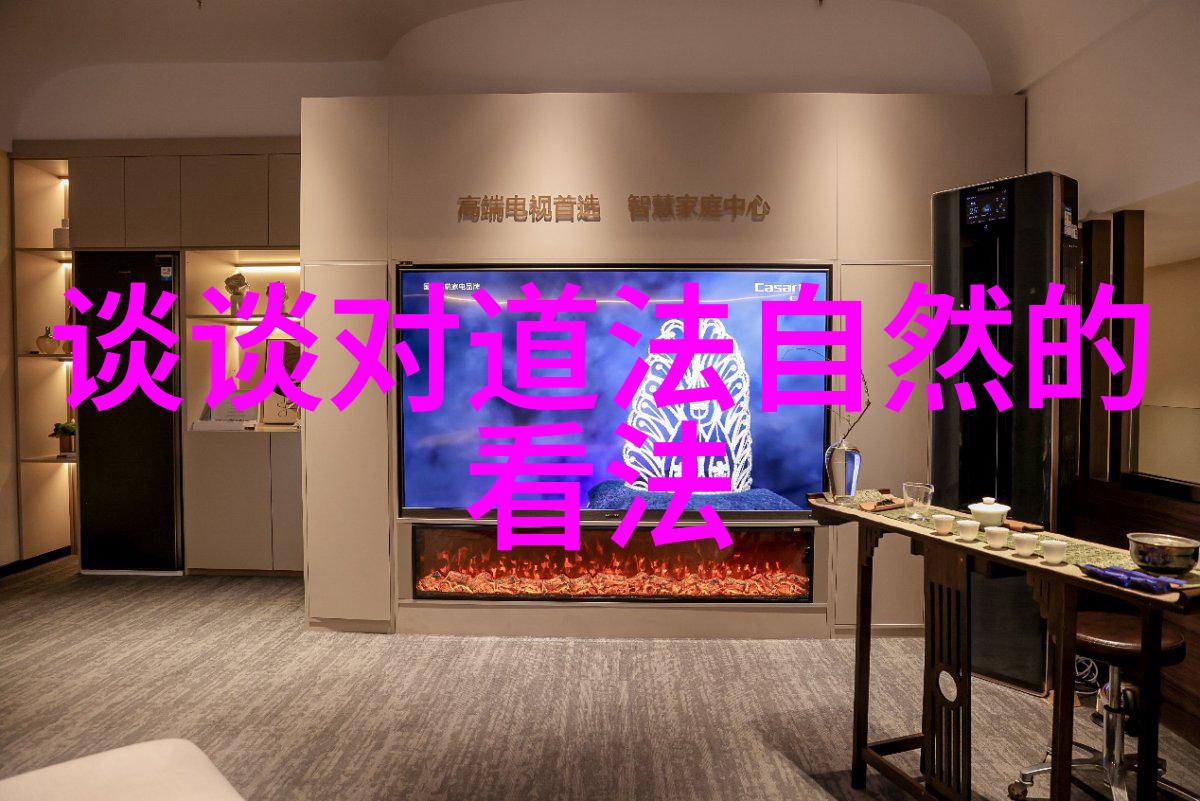 易经之谜学者们的悲剧与古文明的奥秘