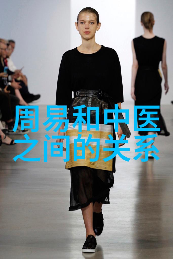 道教协会会长之研究探索其在现代社会中的角色与影响