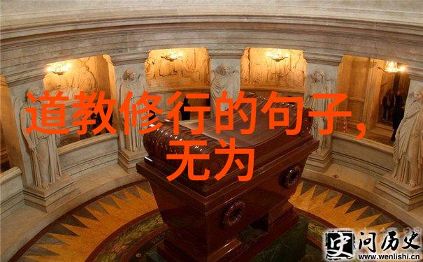 国家认证的孔子后裔78代传承的重要性与挑战