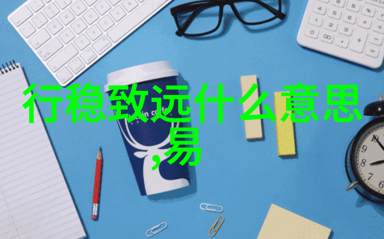 名句赏析解读文学中的精彩之语