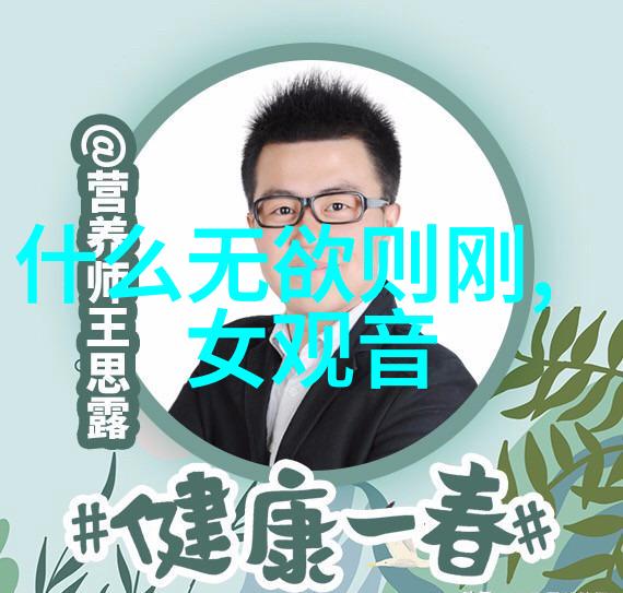 是否存在一种方法可以让人通过学习他人的走心短句来提升自己的沟通技巧