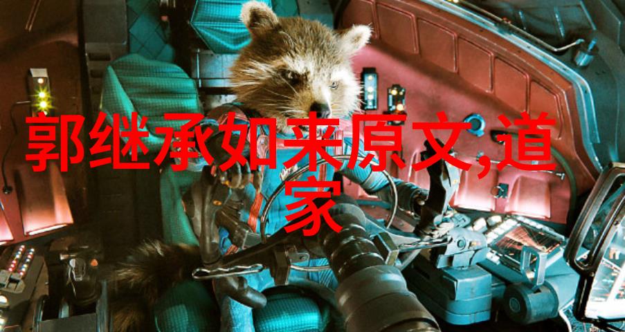 心境至高探索修心的极致力量