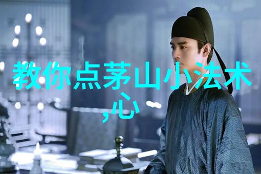 国家公布修仙真实存在我亲眼见证了历史的巨变天界秘闻录