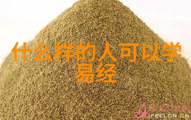 滚滚长江东逝水探索古今风华与流年变迁