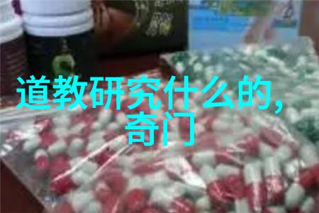 無慾則剛的心理定勢與生活應用