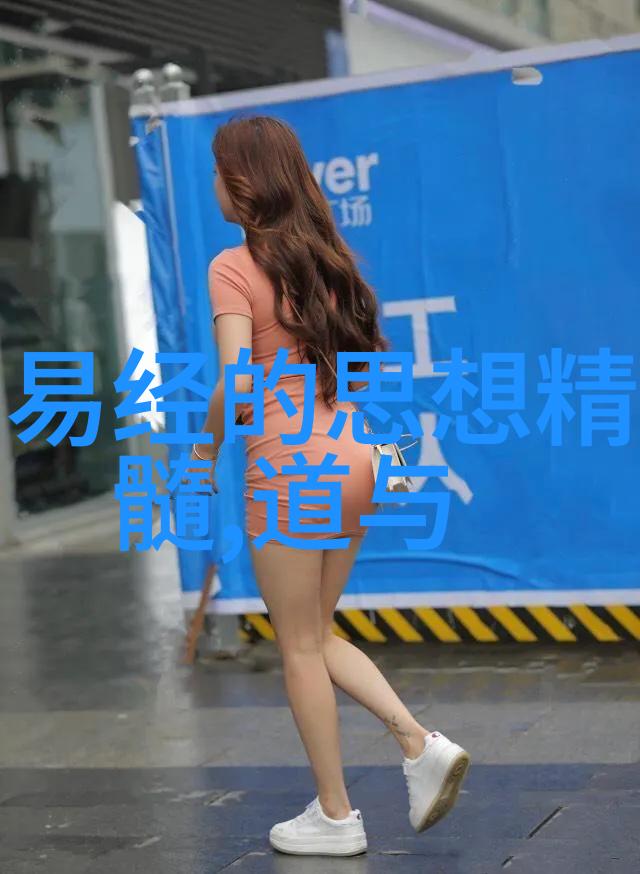 永恒的孤寂心灵的墓碑与道途的迷雾