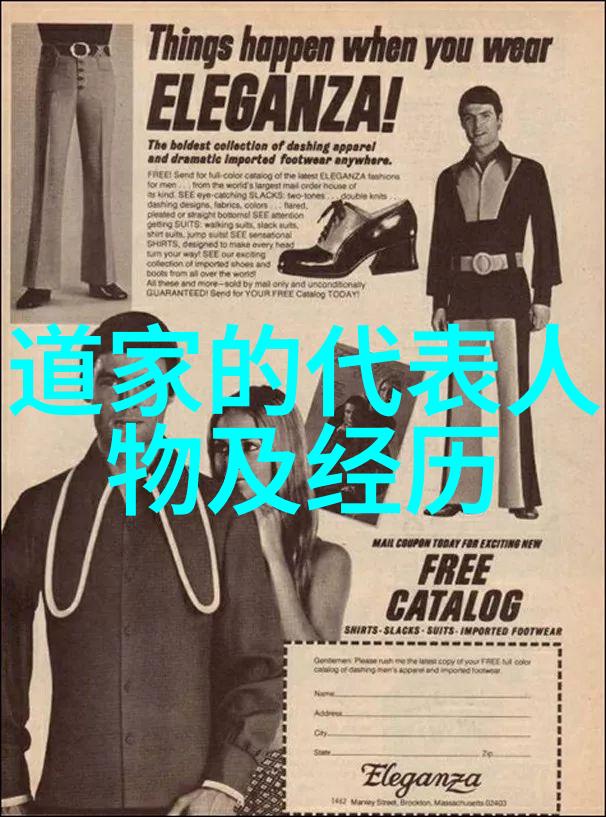 哲学古籍-探秘太素经揭开宇宙本原的奥秘