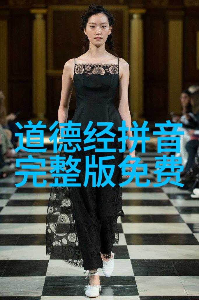 静默中的权力无为才能无所不为的反差之谜