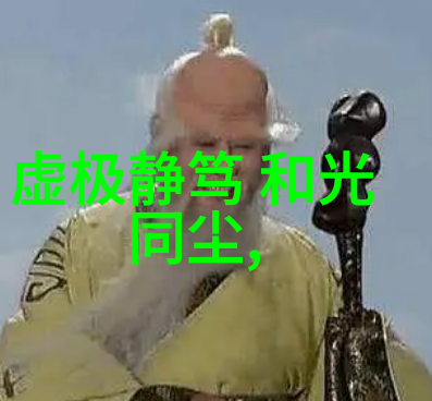 佛系朋友圈生活不必如此紧张享受每一刻的平和