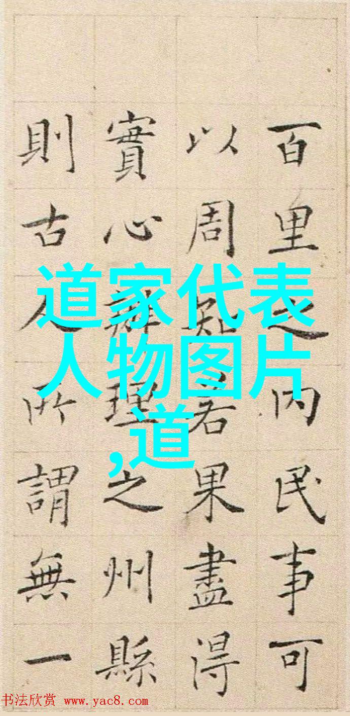 宝宝们我们在楼梯上玩耍做好吗亲爱的孩子们是否在楼梯处安全游戏