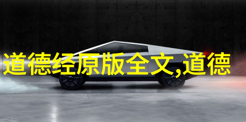 四言书法作品图片我眼中的诗意画卷