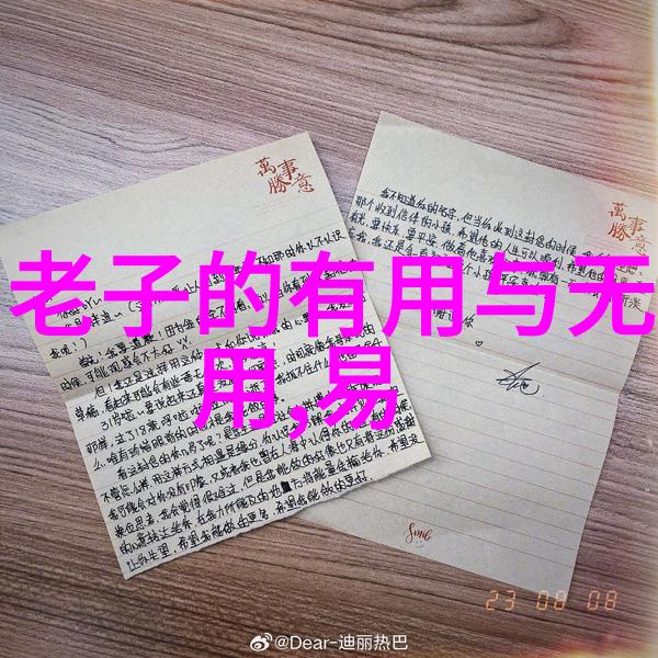地铁高峰时段被挤压都市日常的不易