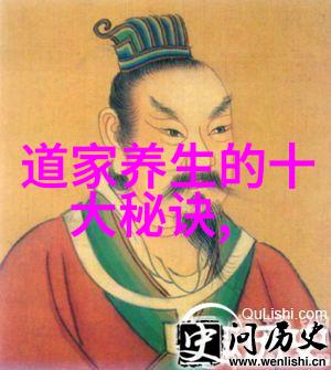 庄子顺应自然的无为之道