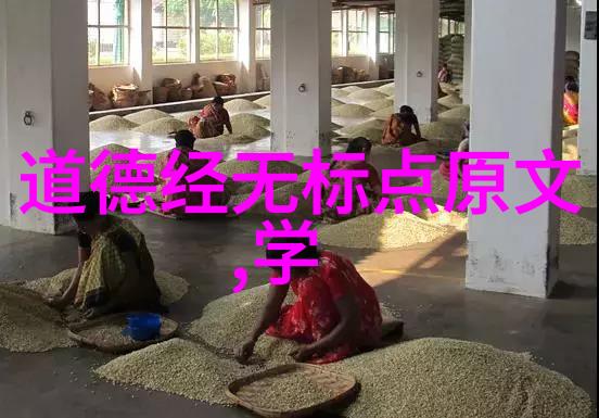 探秘古老智慧奇门遁甲入门基础学视频教程全集解析