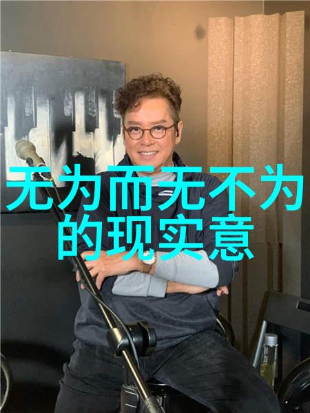 无线中字阅读体验无线阅读中文字体优化