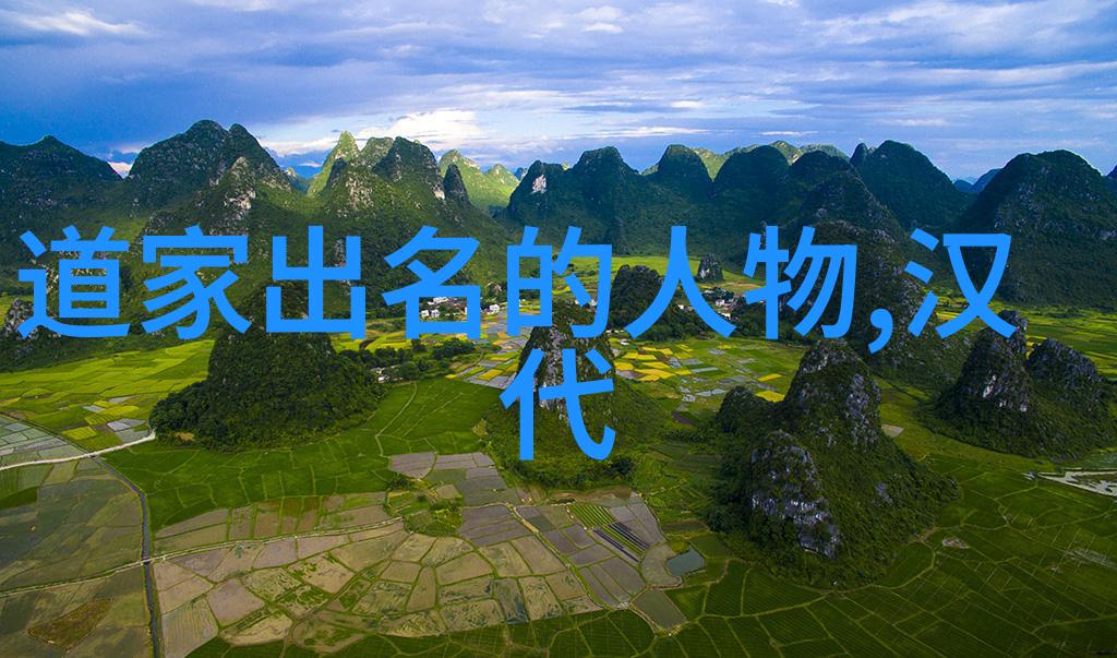 张三丰是道教创始人吗-探索武当派鼻祖的神秘面纱与道教传统