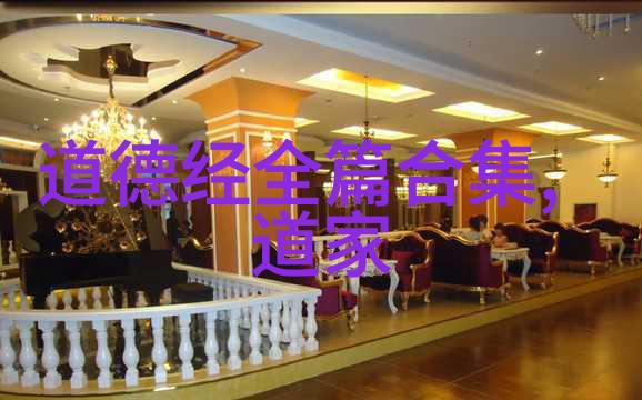 无欲则刚如何巧妙应对那些坚定不移的人