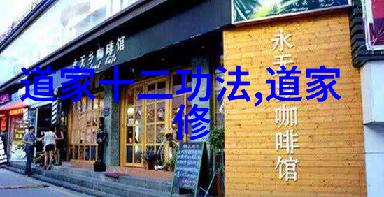 古诗文中的千古绝句之美五言绝句的经典与魅力