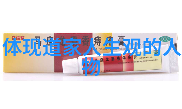无不为全面责任与无限承诺