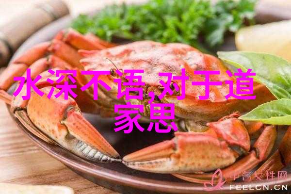 书圣墨迹中国经典书法名句探秘