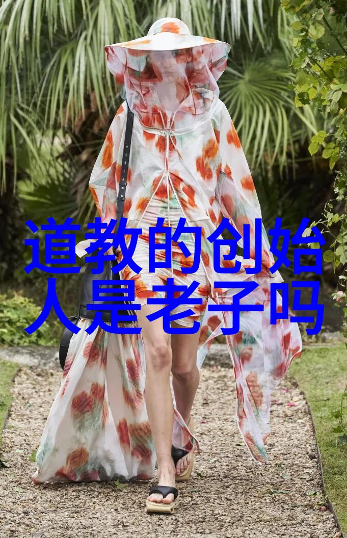 道教四大圣人我跟你说听过他们的故事吗
