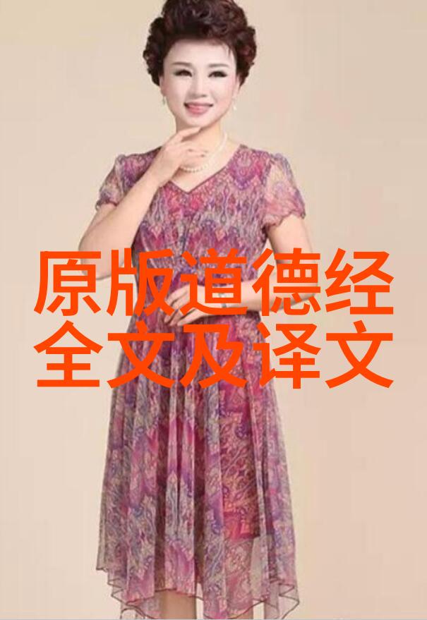 绽放的音韵探索好听文雅名字背后的文化与艺术