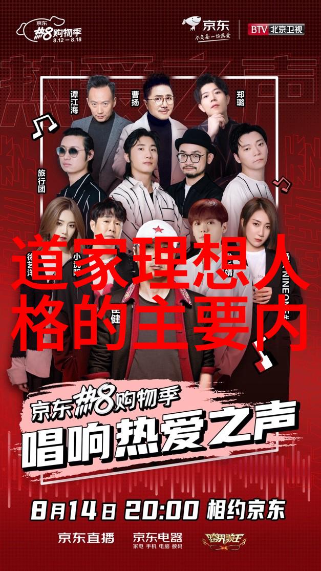 古韵绕心解读诗词中的意境与情感